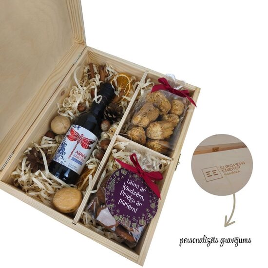 Ziemassvētku dāvanu komplekts ZIEMAS GARŠU KLASIKA #23